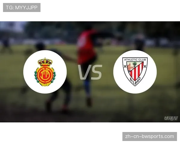 毕尔巴鄂竞技点球胜马略卡 时隔40年再夺国王杯